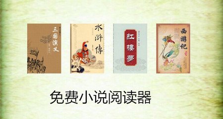 亚美体育官网注册